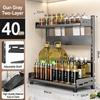 Kitchen Spice Rack Storage Organizer Countertop Knife Holder Modern Minimalist Carbon Steel