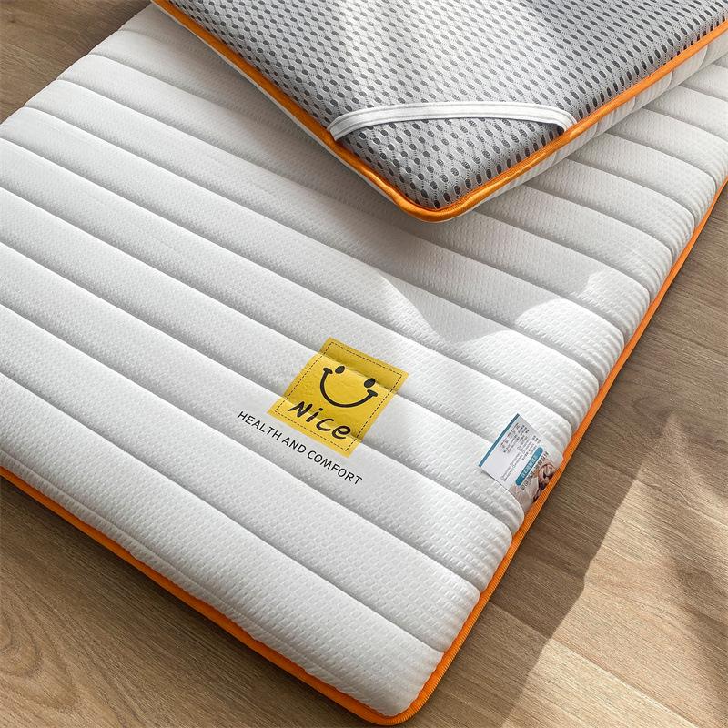 2025 Smiley Face Cotton Soybean Fiber Dorm Mattress