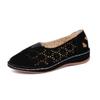 European and American Retro Loafers 2026 New Hollow Out Breathable Casual Flat Bottomed One Foot Lazy Single Shoe Zapatos Mujer