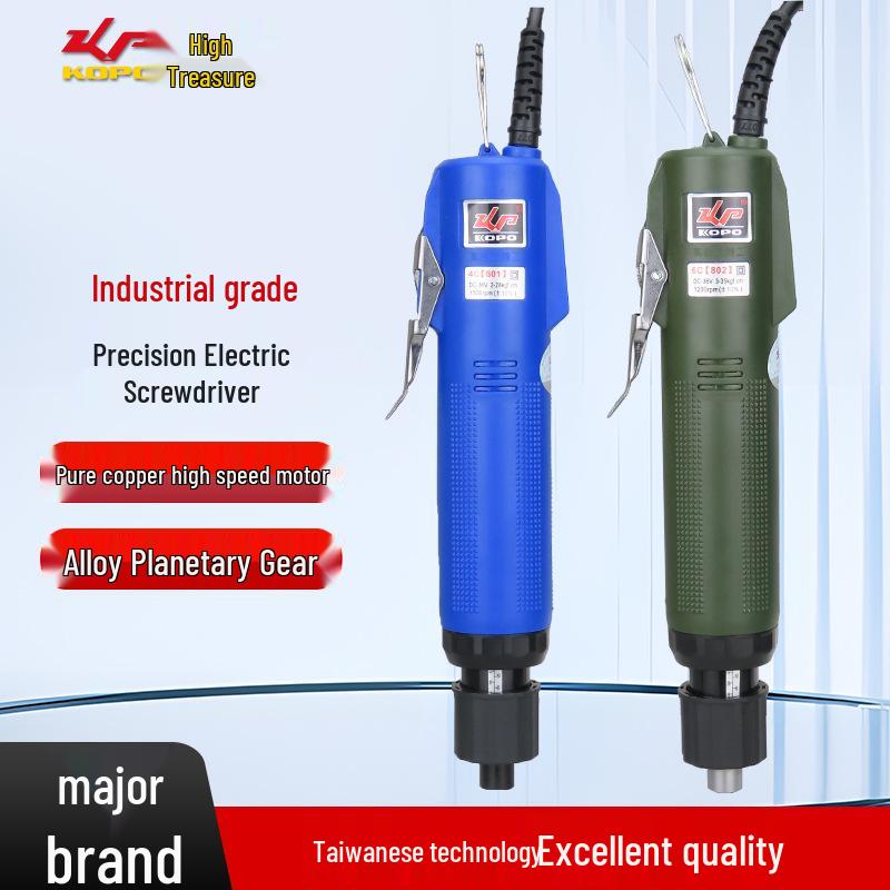 Gaobao 36V Precision Electric Screwdriver - Industrial Grade, Cordless