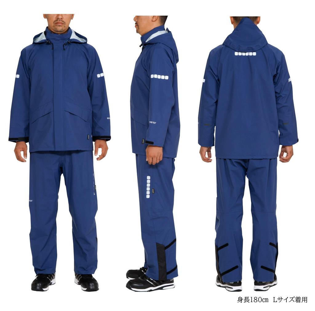 AP2500 Rain Meister Professional Rain Suit with Storage Bag [MAEGAKI] Gore-Tex® (Navy, L)
