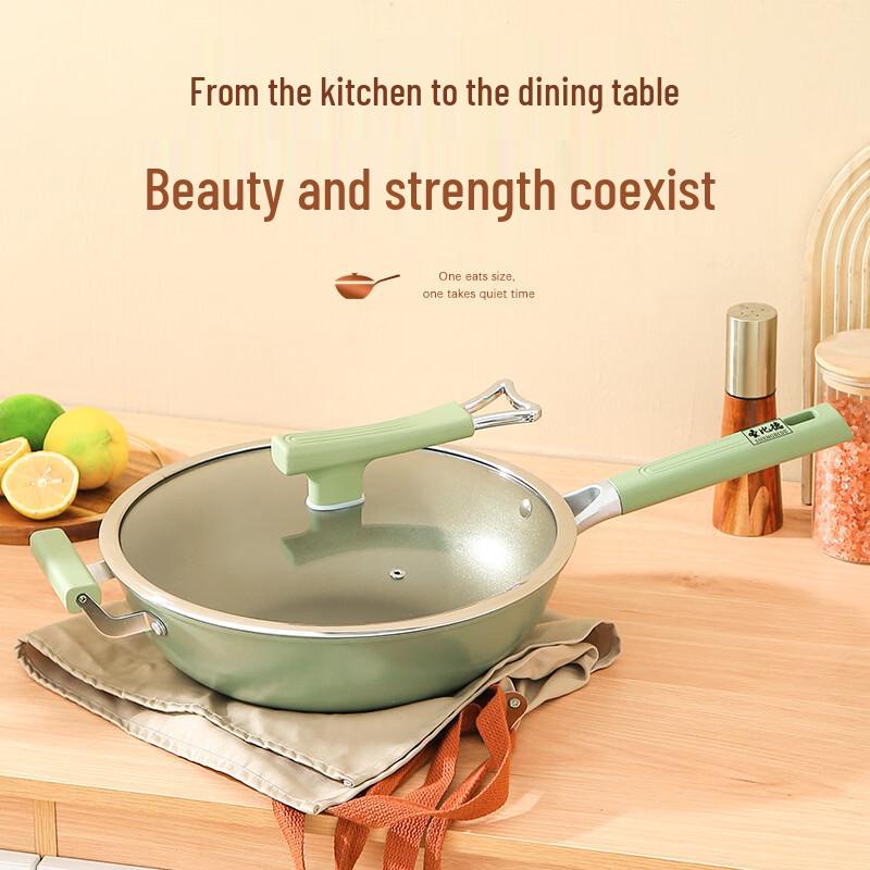 Sheng Bide 32cm Non-stick Wok with Lid