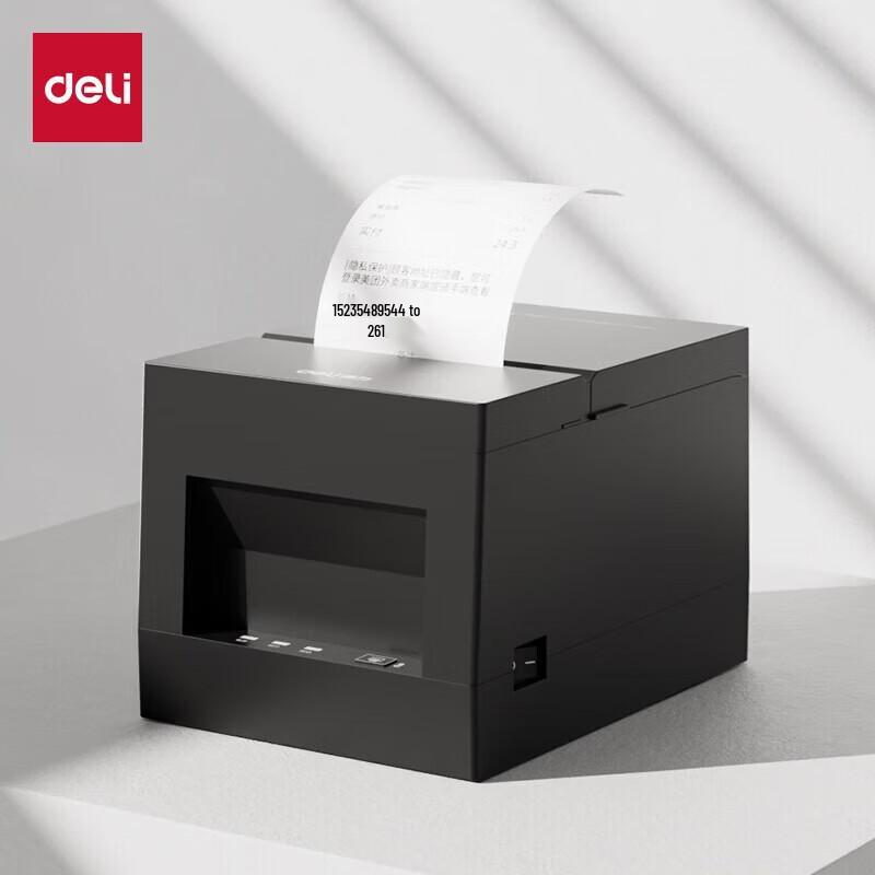Deli GE801PN 80мм Коммерческий термопринтер чеков