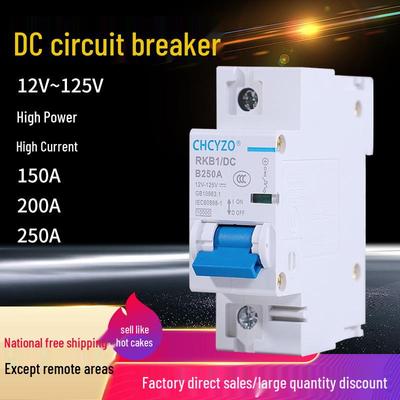 Electric Vehicle DC Circuit Breaker, 12V-120V, 150A-250A Air Switch MCB