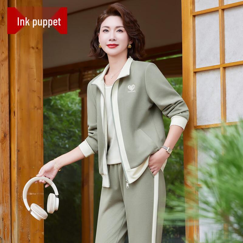 

Moou Mama Women s Autumn/Spring Casual Sport Two-Piece Set 4XL