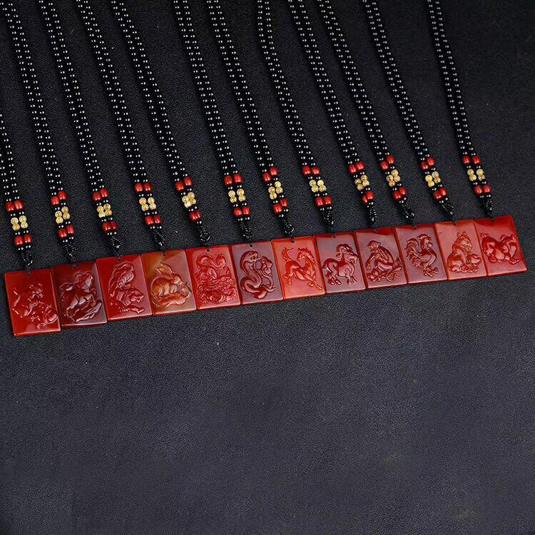 Red Agate Zodiac Pendant - New Design with Monkey and Dog Symbols for Prosperity and Brightness