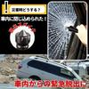 MIYAICHI LED Special Crime Handheld Light Baton-Shaped Light, Self-Defense Baton, Extendable, Baton, Prevention, Emergency,