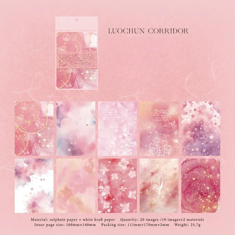 

20 шт. Бумага для материала в винтажном стиле с эффектом растушевки, Планировщик ручной работы, DIY, Аксессуары для скрапбукинга, Фоновая бумага