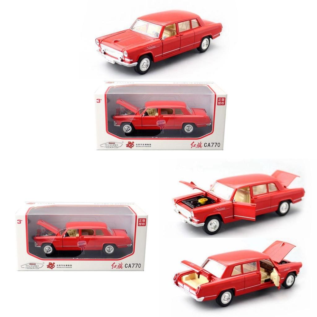 Ca770 Qi Hong Alloy Car 138 Scale Model With Sound Light For Gift Decoration