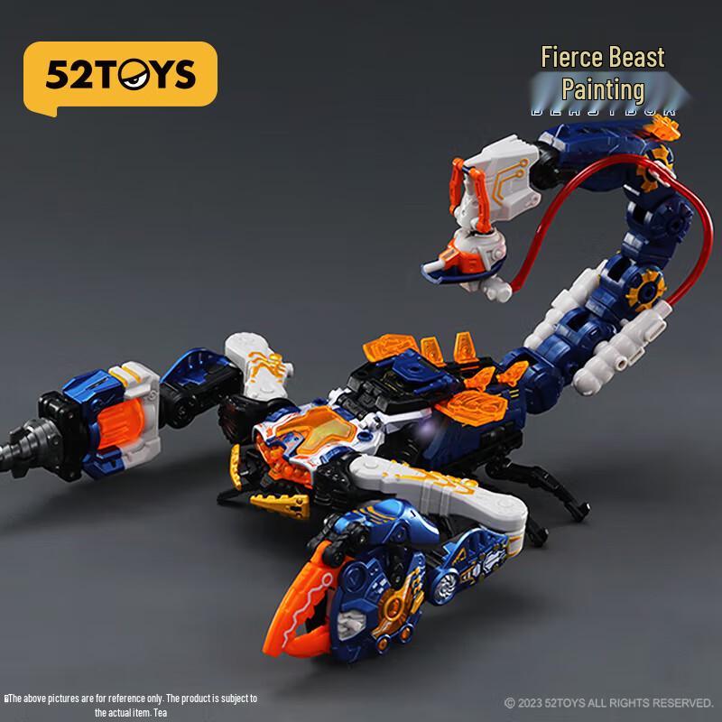 52TOYS BeastBOX Transforming Mecha Figures