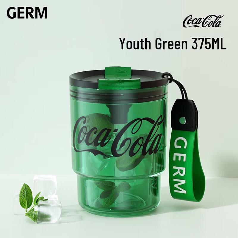 Germ Coca-Cola Collaboration Portable Bamboo Style Heat-Resistant Glass Bottle