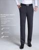 2025 Men's Elastic High Waist Straight Summer Pants for Seniors: Loose, Casual Trousers