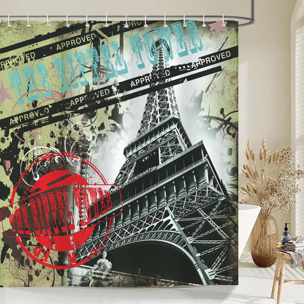 1 Pcs Paris Tower Pattern Polyester Shower Curtain Waterproof Fabric London Paris Scenic Bathroom Partition Curtain With Hooks