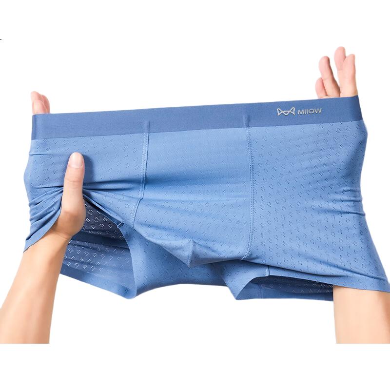 MiiOW Men's Underwear, 7A Antibacterial Jacquard Ice Silk Seamless Breathable Boxer Briefs, 3-Pack, 2025 New Product