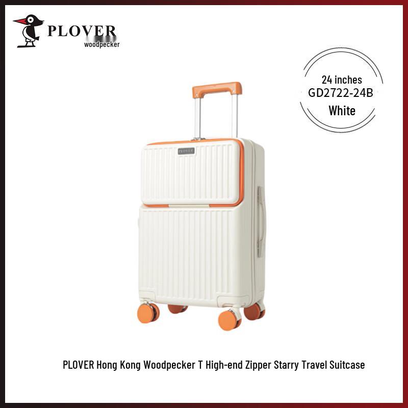 PLOVER Starry Zippered Hardside Luggage
