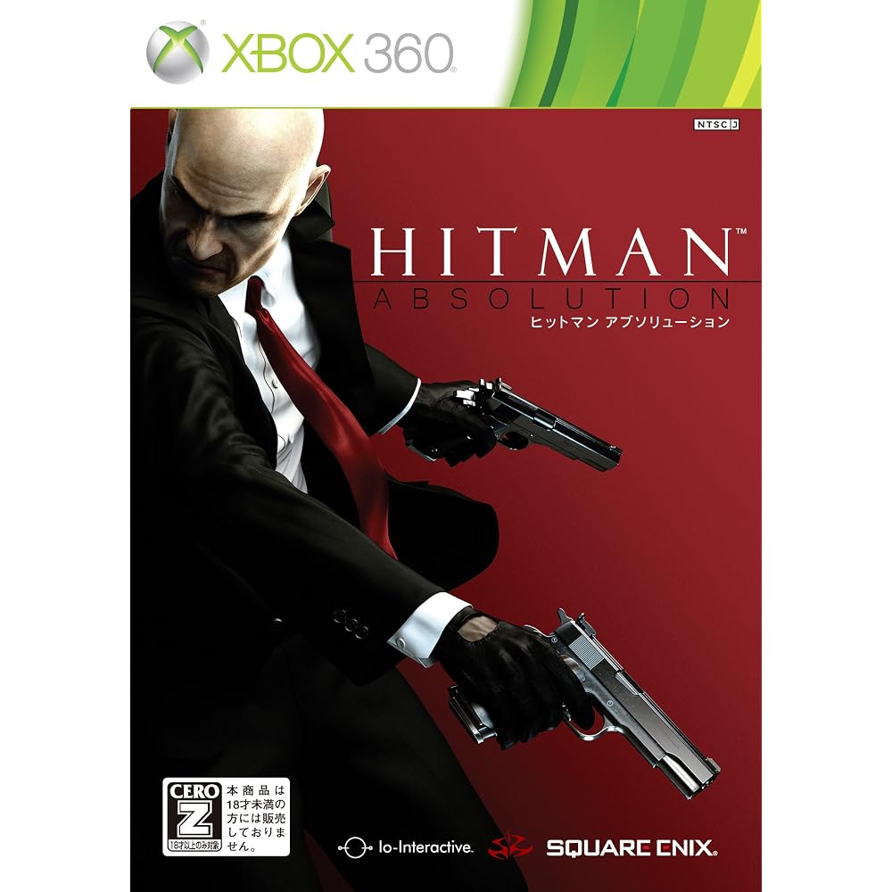 Hitman Absolution [CERO rating “Z”] - Xbox 360