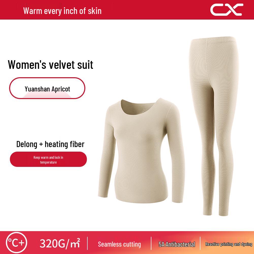 

Немецкое бархатное термобелье: Мужской и женский осенне-зимний теплый костюм - на плюшевой подкладке, приятный к коже. Women s XL (130-150 lbs)