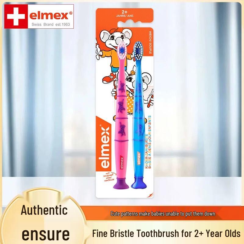 Elmex Children s Toothbrush 8-Pack
