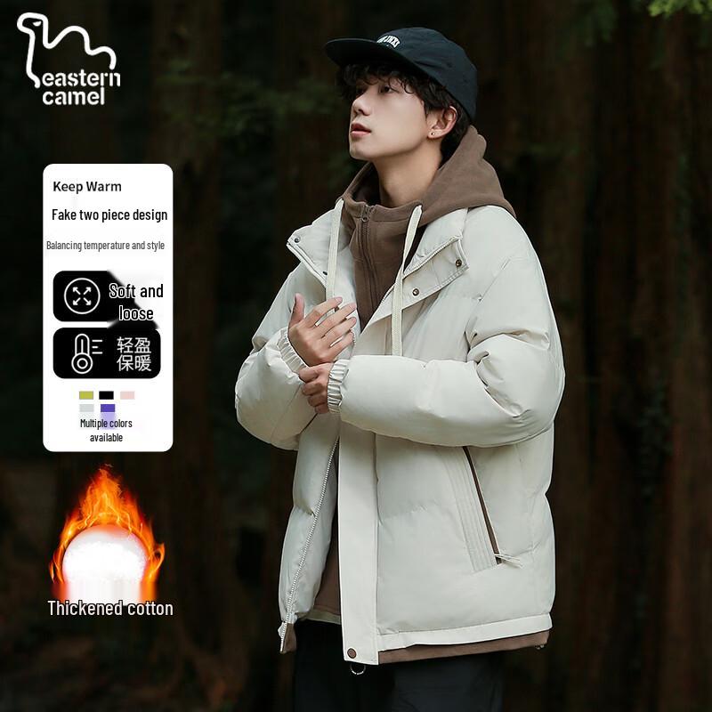 Eastern Camel Unisex Hooded Faux Two-Piece Padded Winter Coat