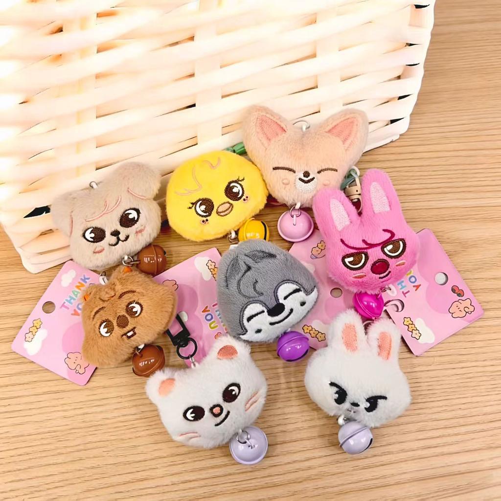 New 5Cm Cartoon Plush Toy Keychain Animal Head Bell Accessories Clothing Backpack Pendant Keychain Skzoo Fan Gift