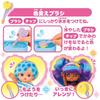 Pilot Pocket Mel-chan Parts Pocket Mel Dresser for Ages 3 and Up