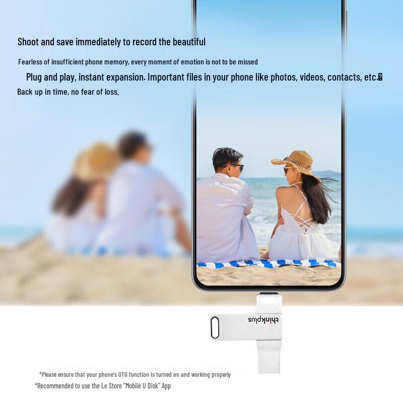 Lenovo ThinkPlus MU90 Dual-Interface Metal USB Flash Drive