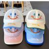 Boys' Baseball Cap with Smiling Face Embroidery, Children's Cat Hip-hop Net Hat, 2-8 Year Old Children's Sun Hat