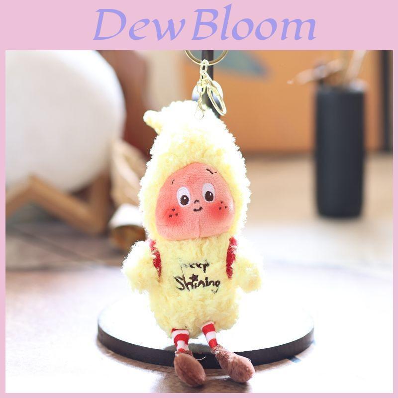 Adorable Elf Plush Doll Pendant With Pp Cotton Filling For Kids Bag Accessory