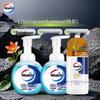 Foaming Antibacterial Hand Wash & Shower Gel Set