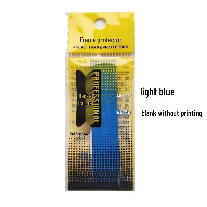 Pat Head Wear-Resistant Badminton Racket Frame Sticker - Durable Thickened Edge Protector