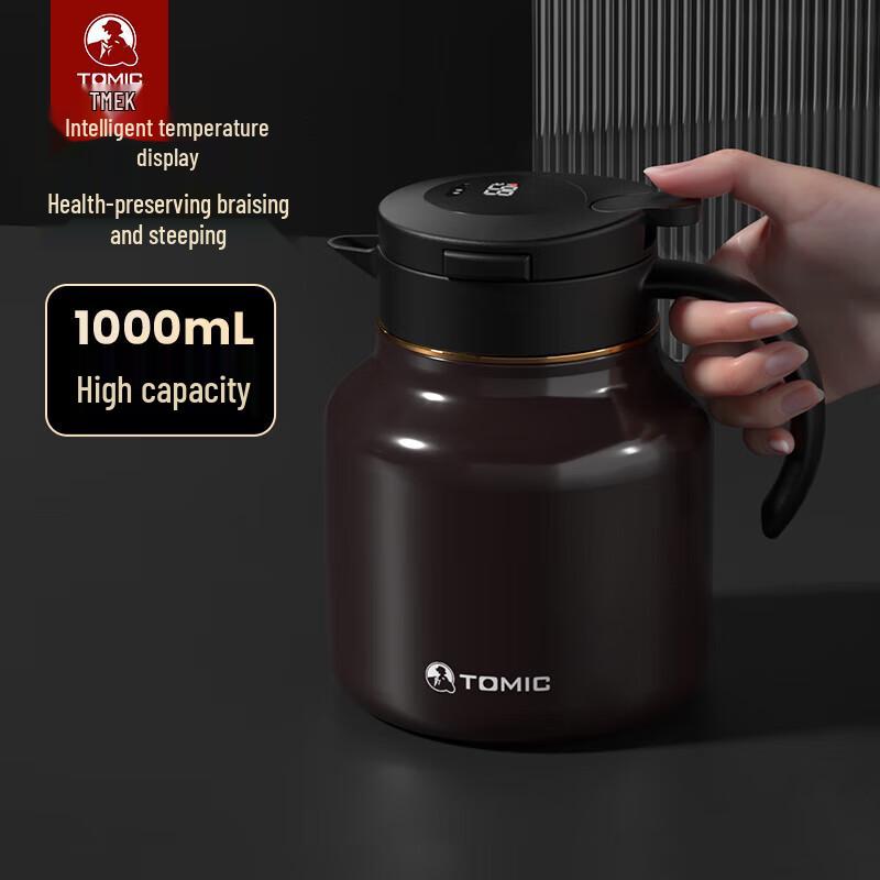 TOMIC Smart Insulated Tea Infuser Pot