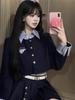 Navy Preppy Style Two-Piece Top: Slimming Long Sleeve Black Set for Women - Autumn/Winter Hot Girl Edit