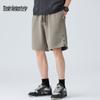 Men's Casual Drawstring Shorts