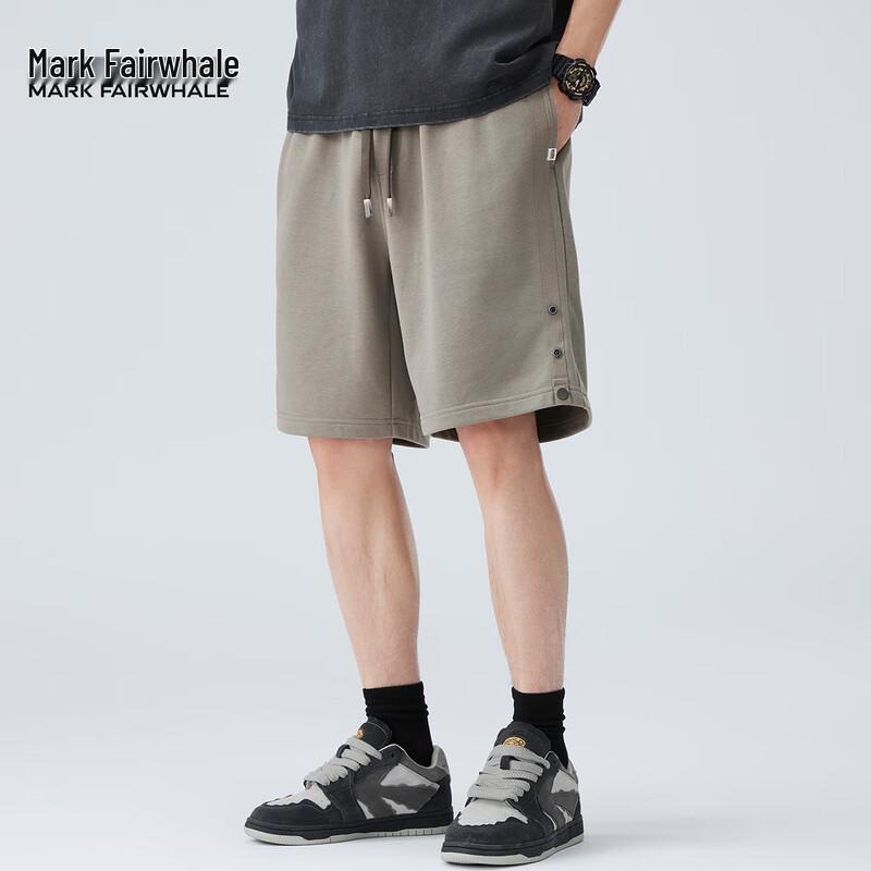 Mark Fairwhale Men's Casual Drawstring Shorts