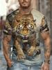 Men'S Tiger Print Short Sleeve T-Shirt - Polyester Breathable Quick-Dry, Trendy Tiger Pattern, Loose Comfort Casual Tee Men'S Stylish Casual