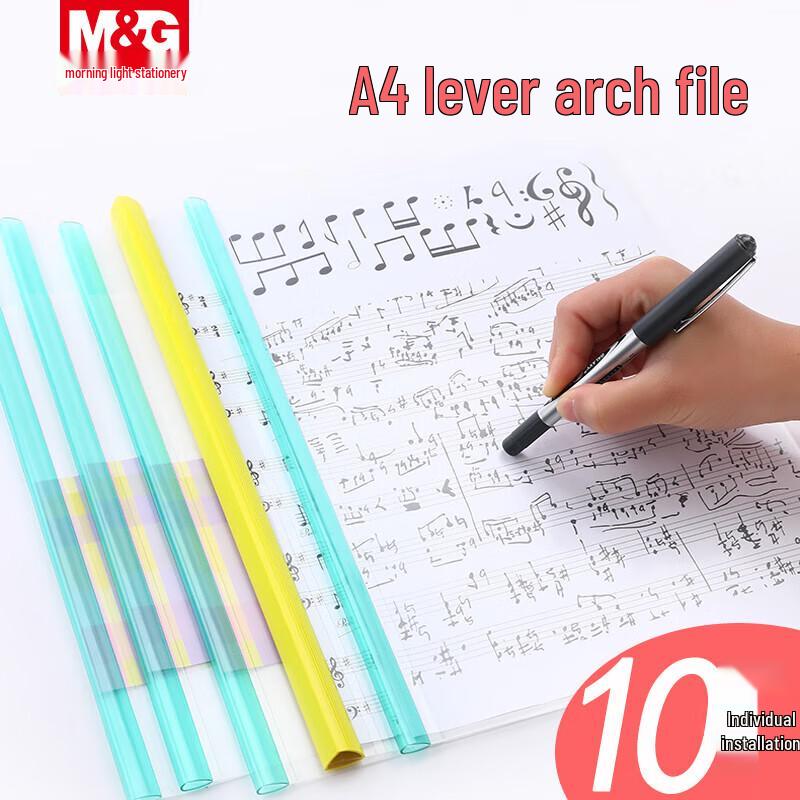 M&G A4 Sliding Bar File Folders, 8mm
