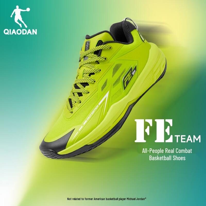 

Jordan Men s FETEAM Basketball Shoes 42