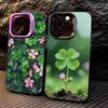 Lucky Four-Leaf Clover Phone Case For iPhone17,16,15,14,13,12,11 Plus,Pro Max Colored Silver Plated Inside Cover