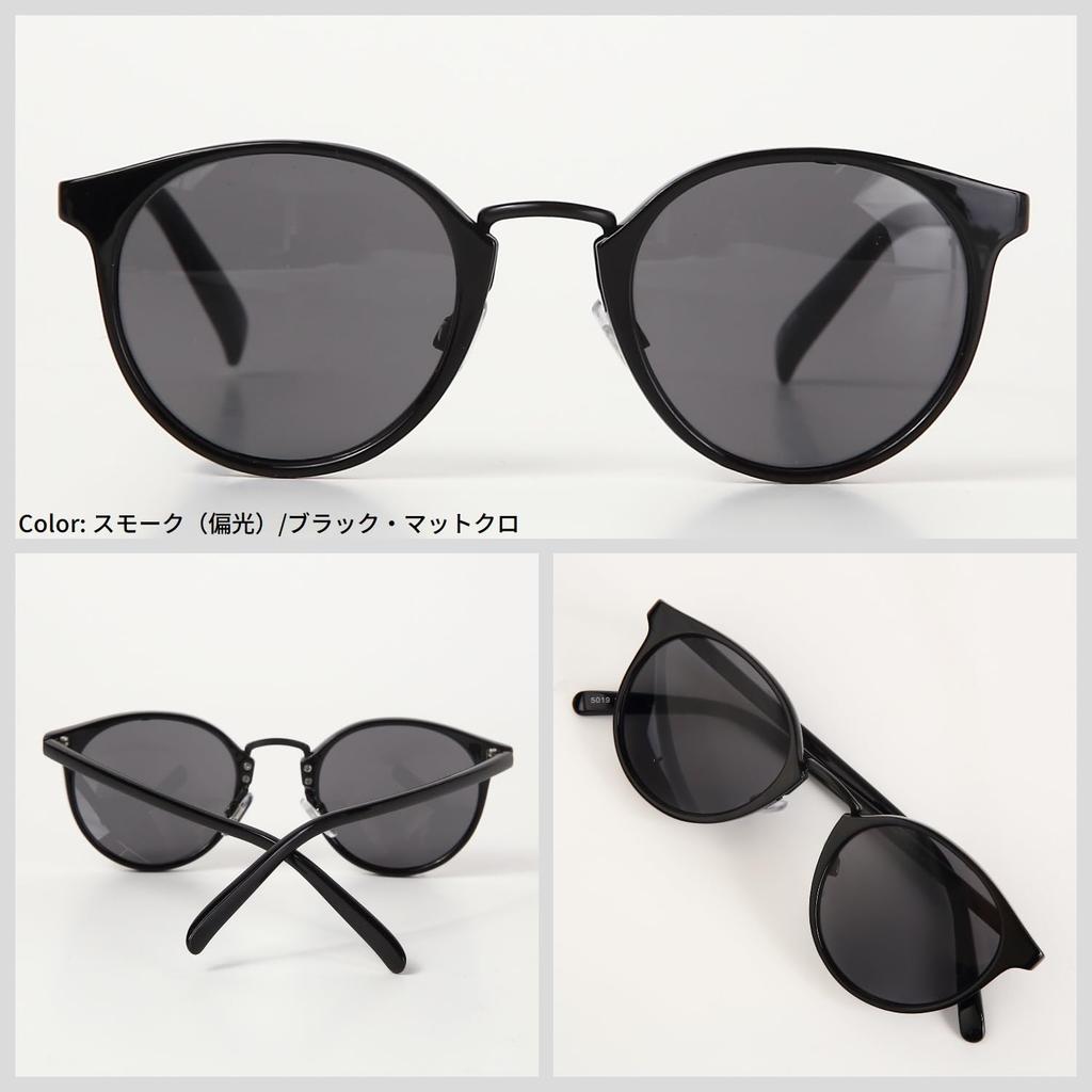 [What Say] FASHION OUTDOOR UV400 Polarized Lenses Gold Bridge Classic Frame Colored Lens Sunglasses Fashion Glasses for Men and Women (Black, Matte