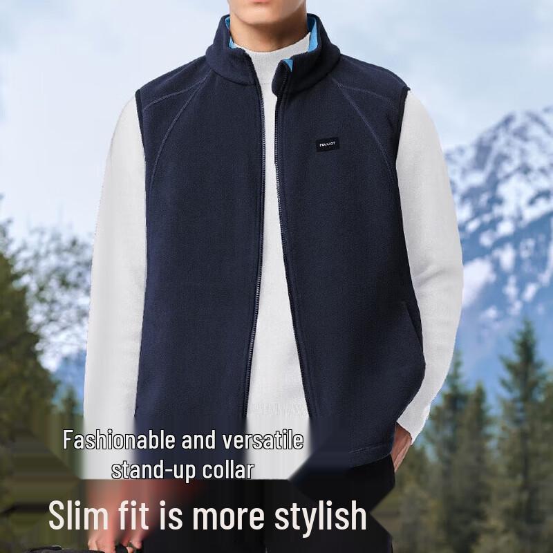 

Пава Жилет из флиса унисекс Открытый кардиган 2XL