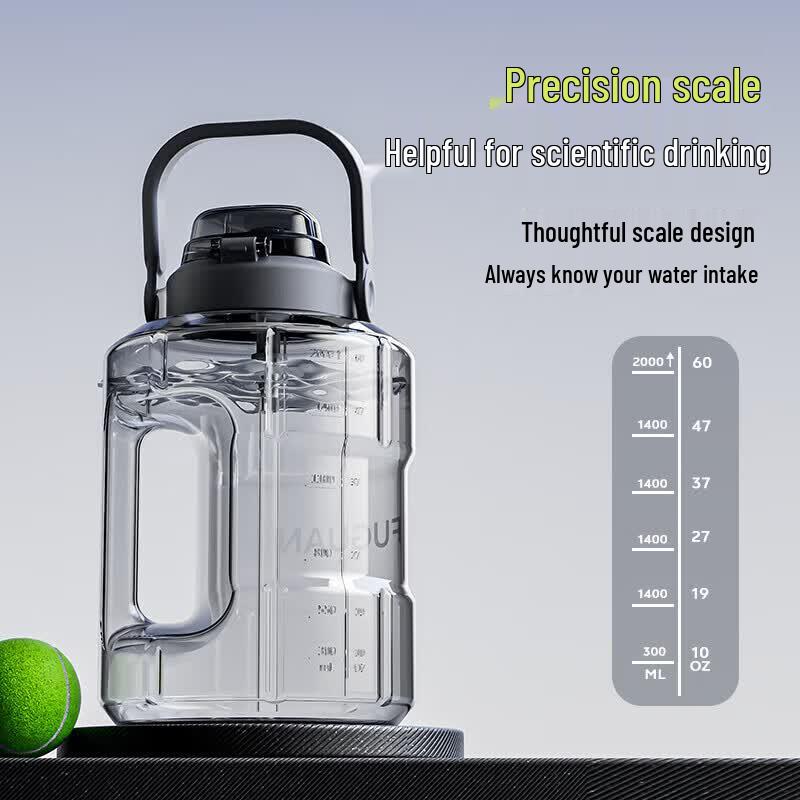 Fuguang Huanchang 1600ml High-Temperature Resistant Sports Water Bottle