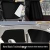 Car Magnetic Sunshade: Interior Insulation and Blackout Curtain for Windows