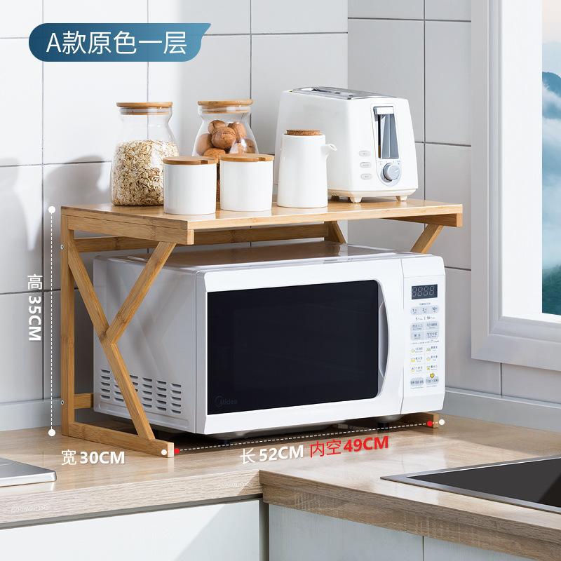 Kitchen Household Racks Microwave Storage Rack Seasoning Rack Complete Items Spatula Hanging Rack Storage Kitchen Cabinet Holder