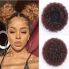 MISSQUEEN Accessorio sintetico per capelli chignon ricci afro soffio con clip per estensione dei capelli elastici per capelli afro per ragazza e donna