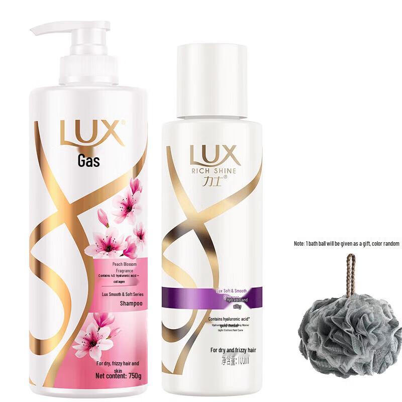 LUX Spring Peach Blossom Scented Shampoo Set