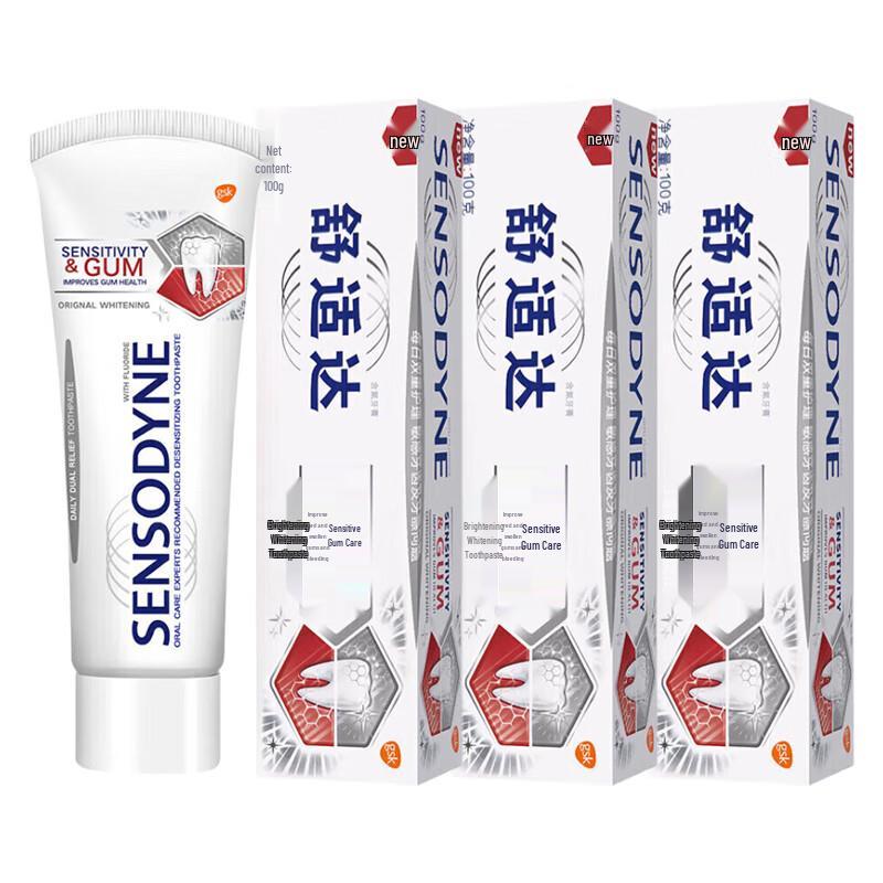 Sensodyne Multi-Action Toothpaste
