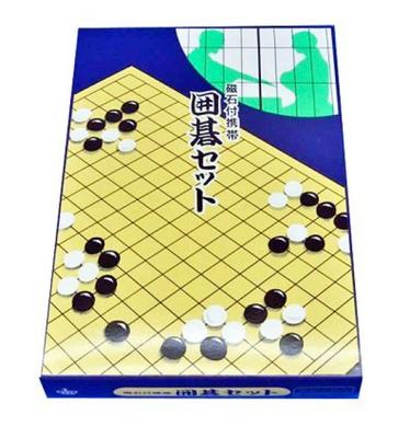 Magnetic Go Set MG12 Number of Go (correct Stones)