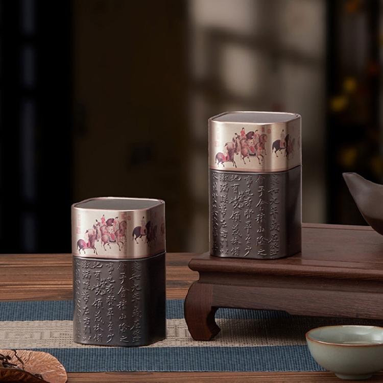 Portable Empty Tea Tin Can Reusable Tea Container Small Tea Packagings Box