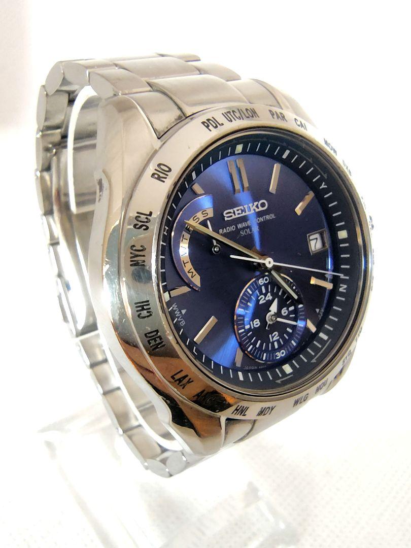

[USED] Seiko Brightz Navy, radio-controlled solar watch with interchangeable strap