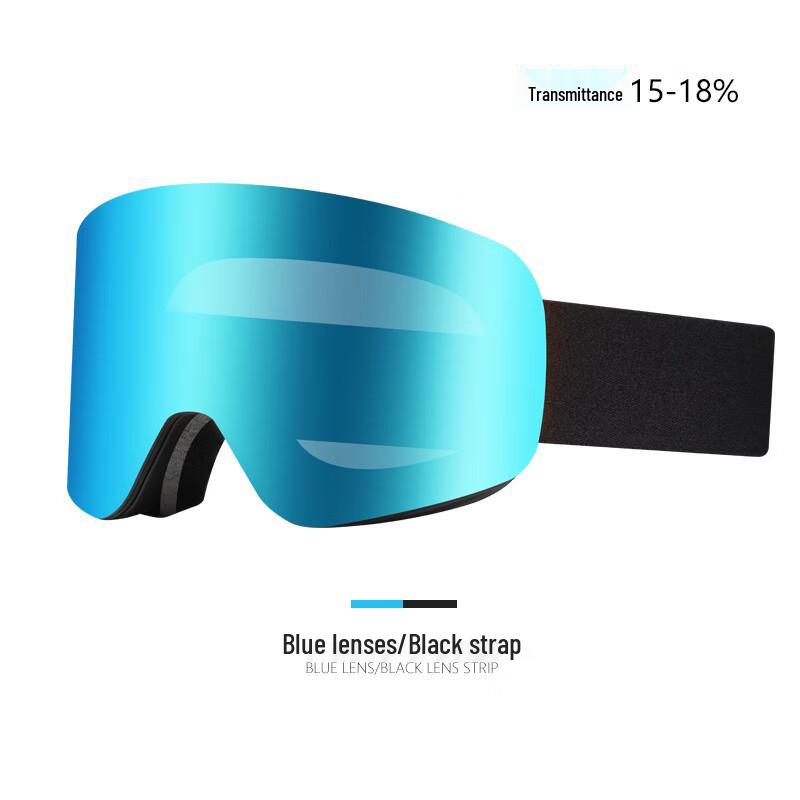 Teda Xi Cylindrical Magnetic Double Anti-Fog Ski Goggles